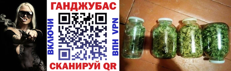 Где найти наркотики Клинцы Канабис МДМА Мефедрон СК
