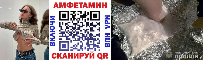 это Telegram  хочу   Клинцы  АМФЕТАМИН 98% 