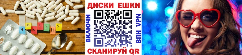Ecstasy MDMA  ОМГ ОМГ вход  darknet Telegram  Клинцы 