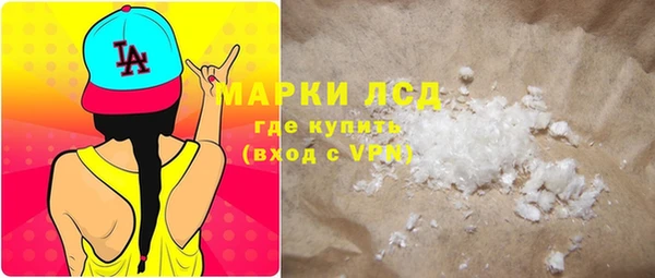 шишки Касимов