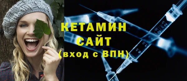 первитин Карталы