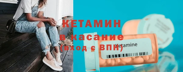 герыч Карпинск