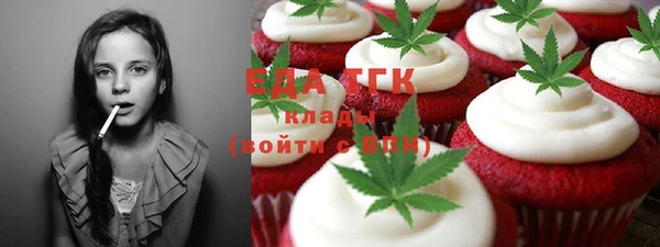 гидра Артём