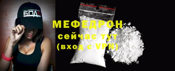ECSTASY Иннополис