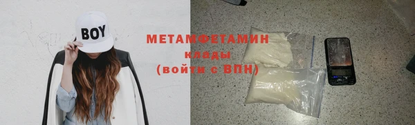 ECSTASY Иннополис