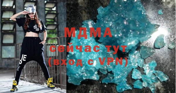 первитин Карталы