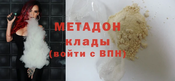 шишки Касимов