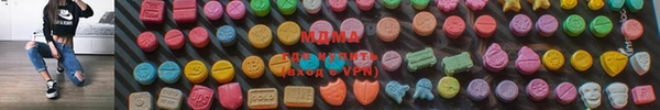 герыч Карпинск