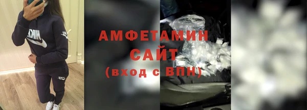 шишки Касимов
