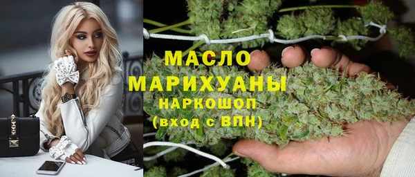 ECSTASY Иннополис
