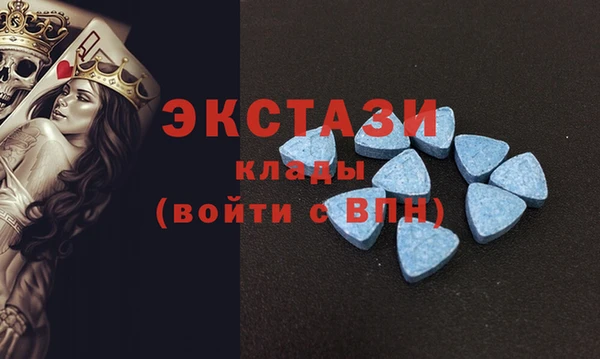 шишки Касимов