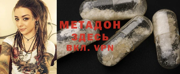 шишки Касимов