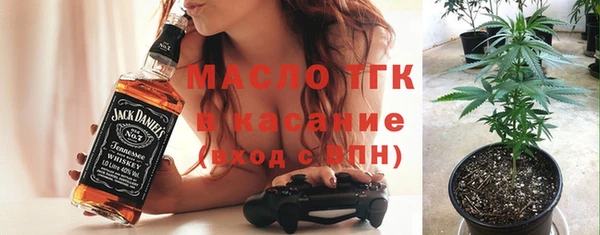 мяу мяу мука Инта
