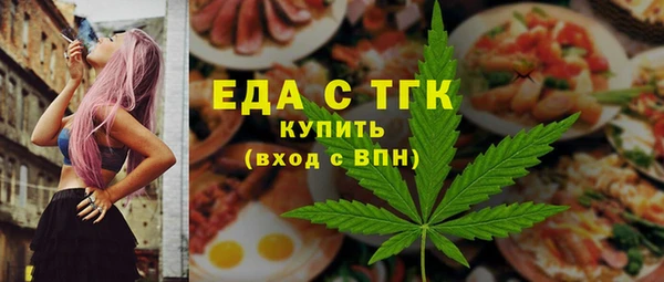 мяу мяу мука Инта