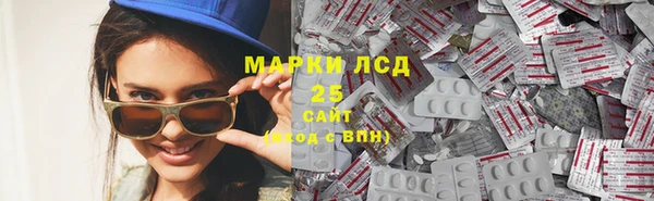 кокс Ачинск