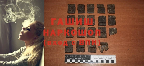 кокс Ачинск