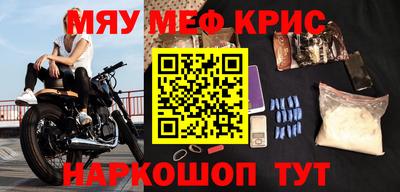 Альфа ПВП Берёзовский