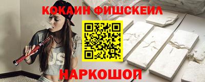 Альфа ПВП Берёзовский