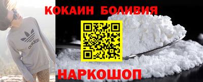 а пвп мука Бийск