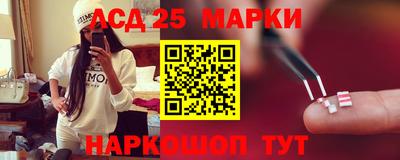 соль курить ск Беслан