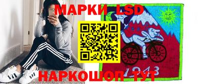 соль курить ск Беслан
