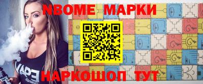 а пвп мука Бийск