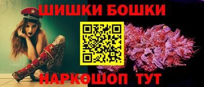 Альфа ПВП Берёзовский
