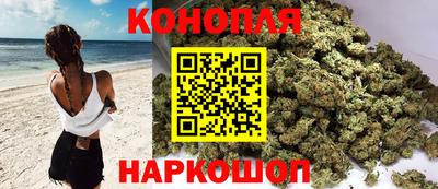 соль курить ск Беслан