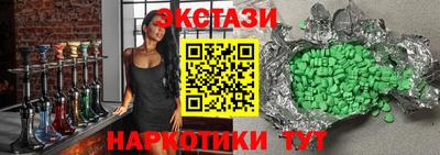 а пвп мука Бийск