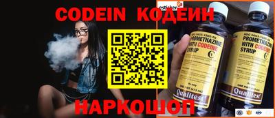 а пвп мука Бийск