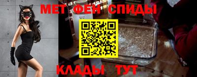Альфа ПВП Берёзовский