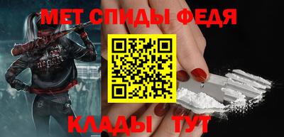 Альфа ПВП Берёзовский