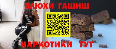 Альфа ПВП Берёзовский