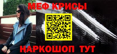 бошки Волжский