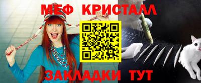 Альфа ПВП Берёзовский