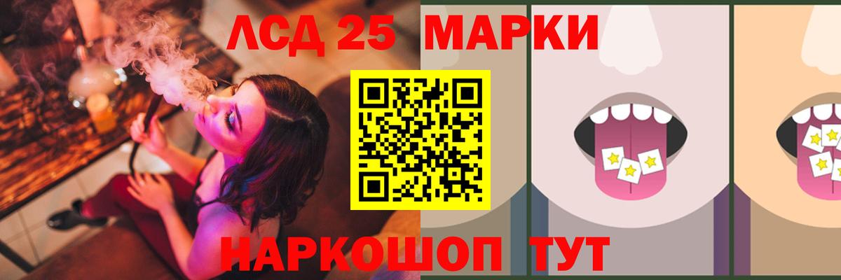 Клинцы  KRAKEN онион  Вход с VPN  Лсд 25 экстази ecstasy  ЛСД экстази 