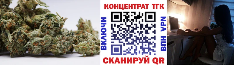 Дистиллят ТГК THC oil  Клинцы 