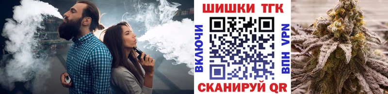 Конопля Ganja  купить закладку  Клинцы 